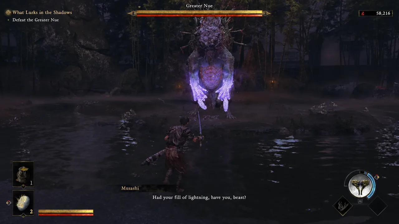 How to Beat the Greater Nue Boss Fight in Onimusha: Way of the Sword (Normal)