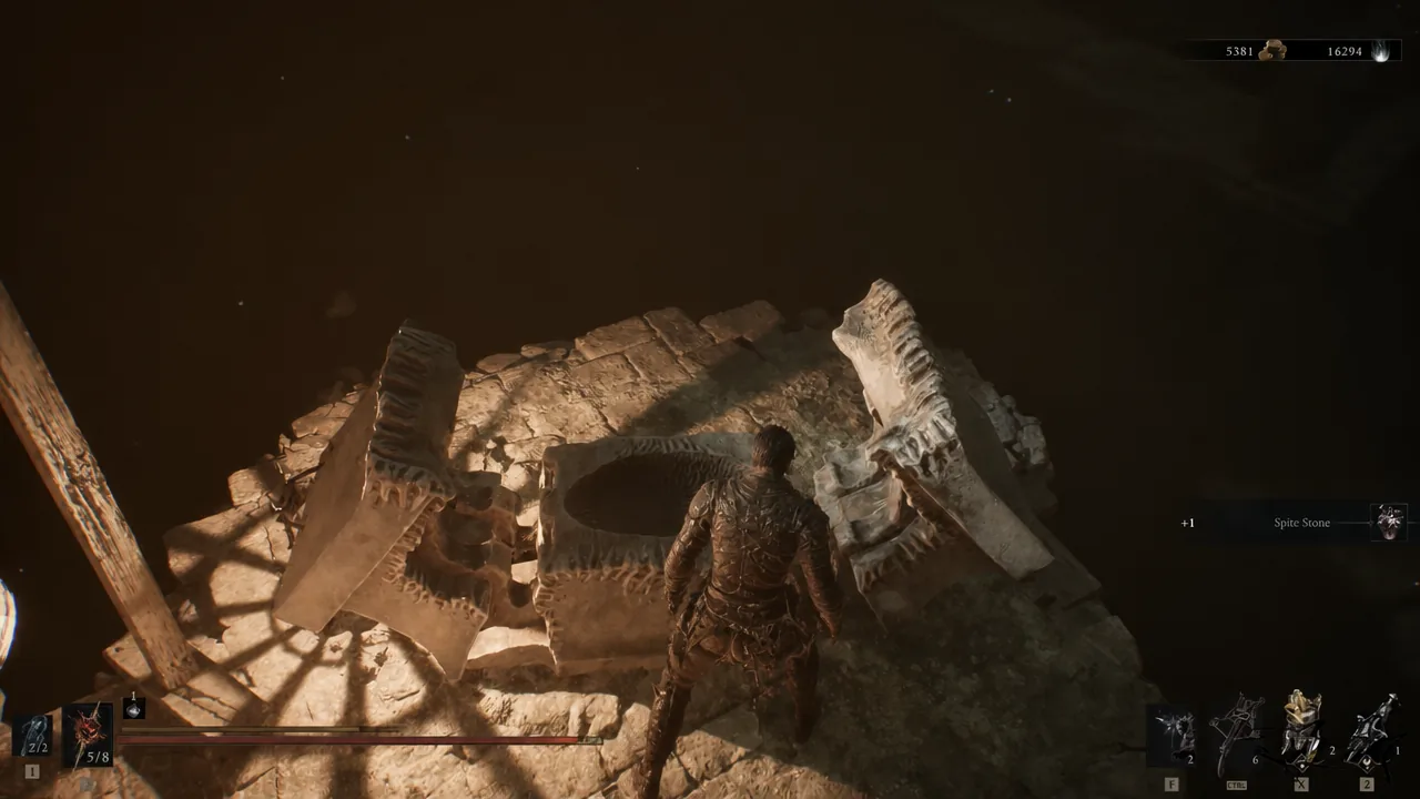 Spite Stone collected with a plus one item notification on the right side of the screen