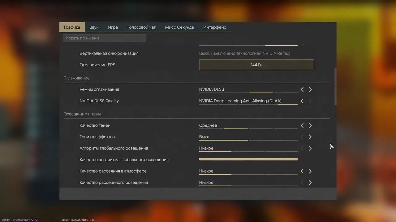 Graphics menu with the FPS Limit field highlighted at 144 Hz