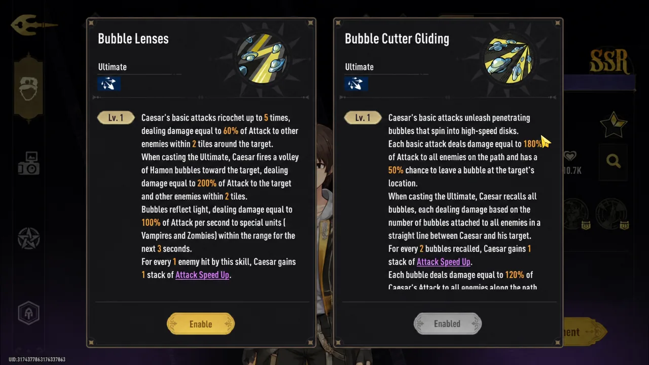 Ultimate selection screen with the Bubble Lenses skill and its yellow Enable button