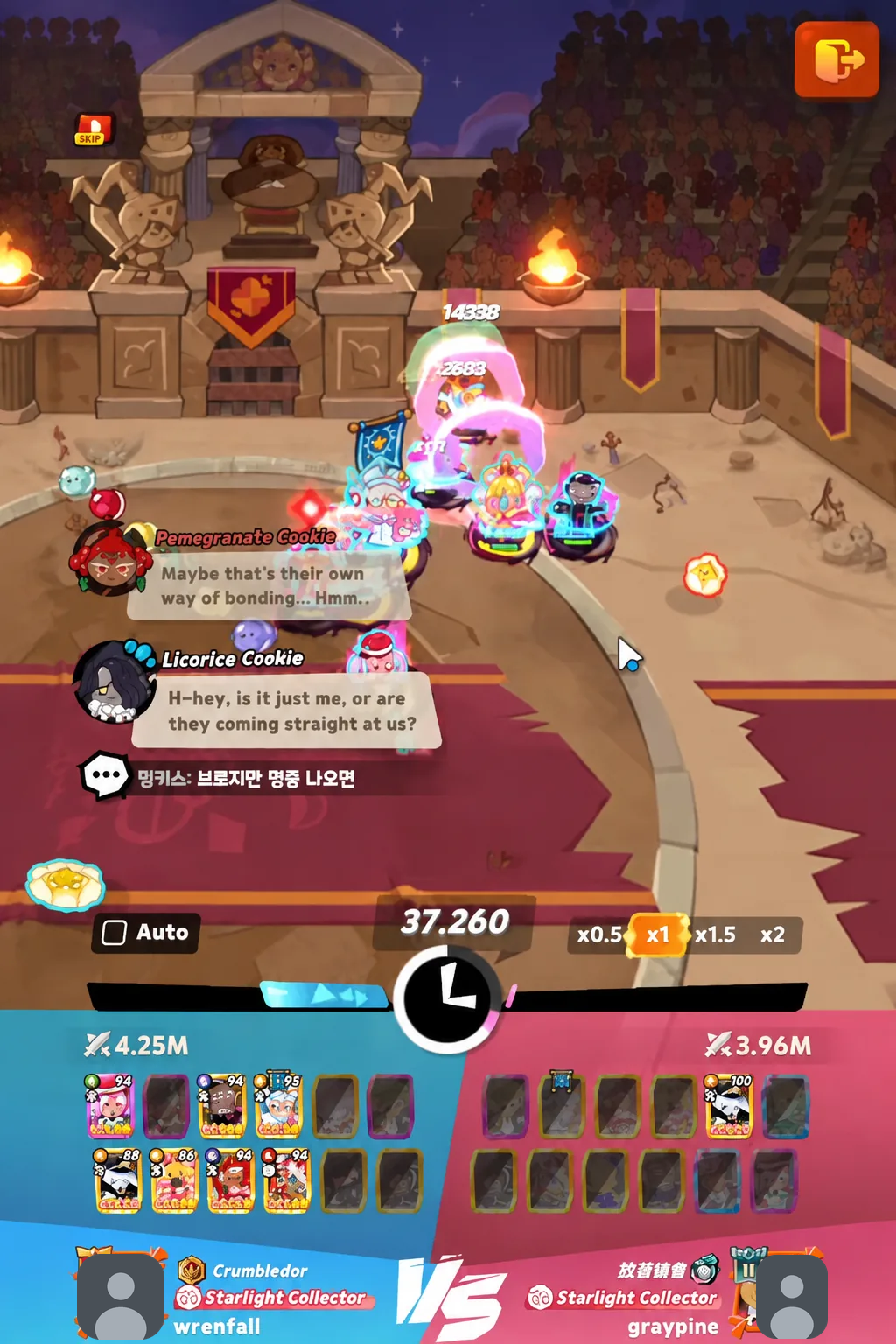 Arena battle in progress with both cookie teams fighting and the x1 speed button highlighted