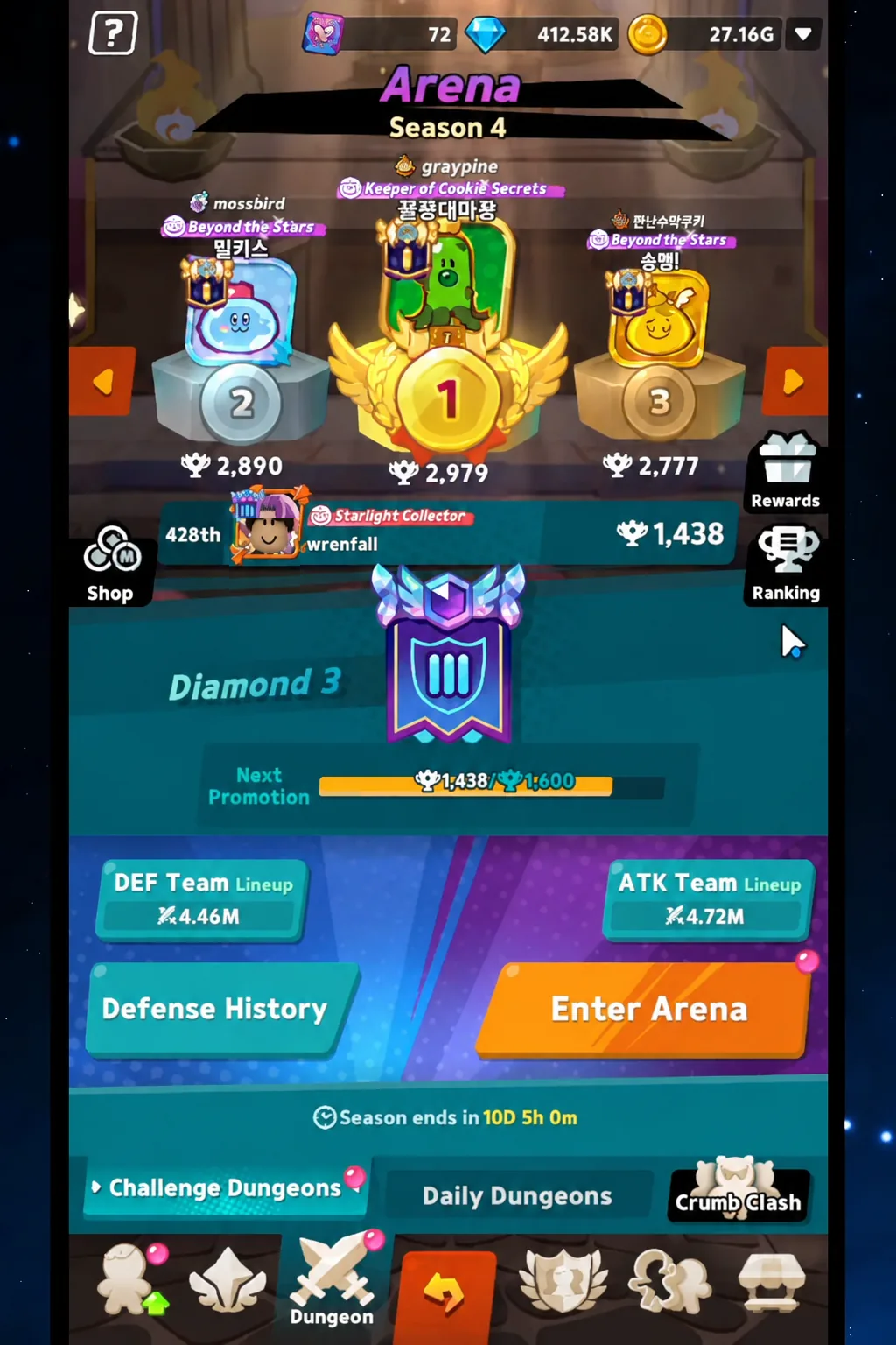 Arena Season 4 screen with the Enter Arena button highlighted