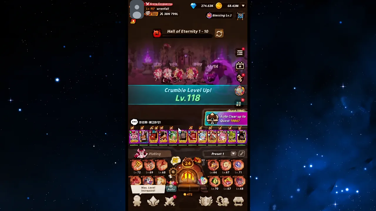 Hall of Eternity 1-10 battle screen with a Crumble Level Up to Lv.103 notification and Auto Clear controls