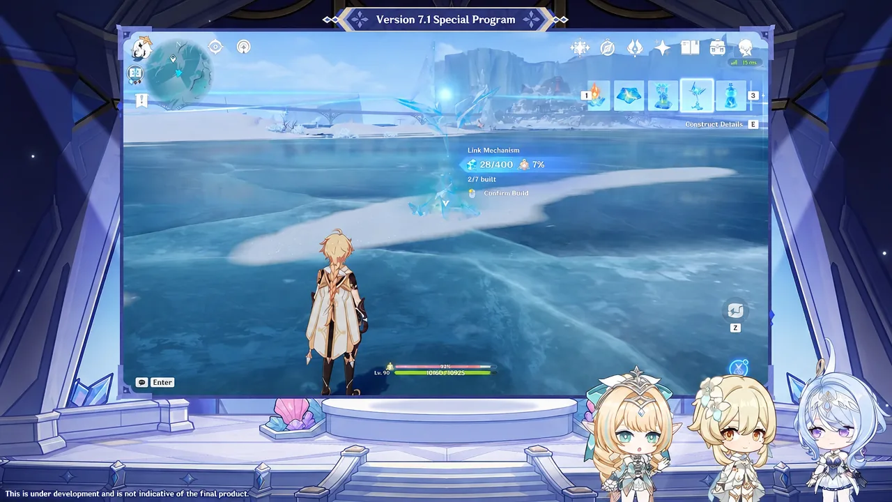 Menu showing the Link Mechanism custom appearance and the flying sword spirit companion