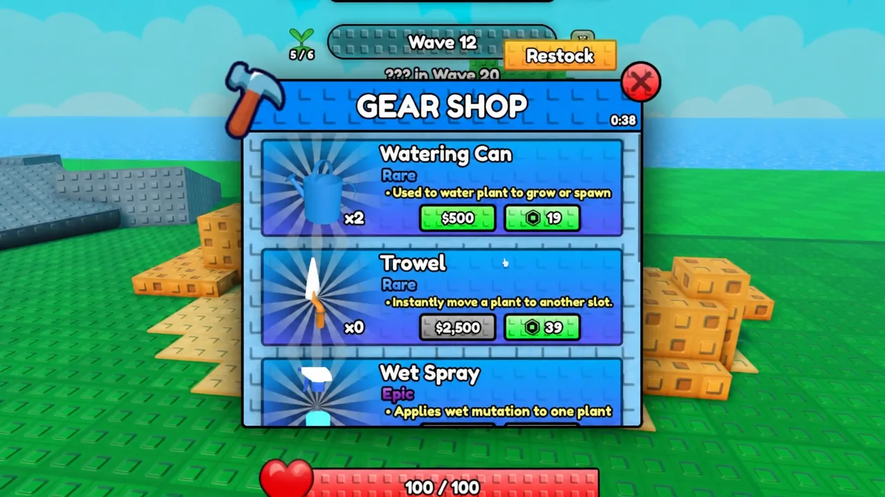 Gear Shop menu listing the Watering Can, Trowel, Wet Spray and flag items