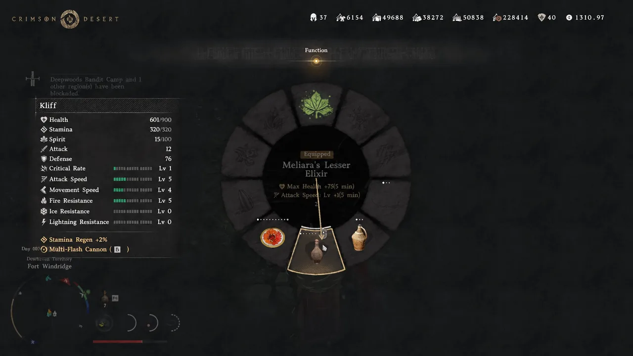 Function menu open in Crimson Desert with Meliara's Lesser Elixir highlighted for equipping