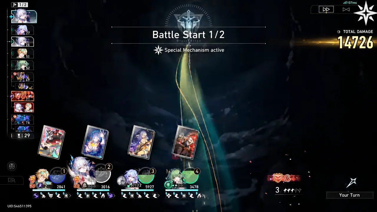 Memory of Chaos battle start screen for the first wave with the Special Mechanism notice showing