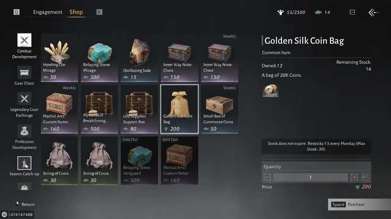 Shop screen with Golden Silk Coin Bag selected and quantity controls visible