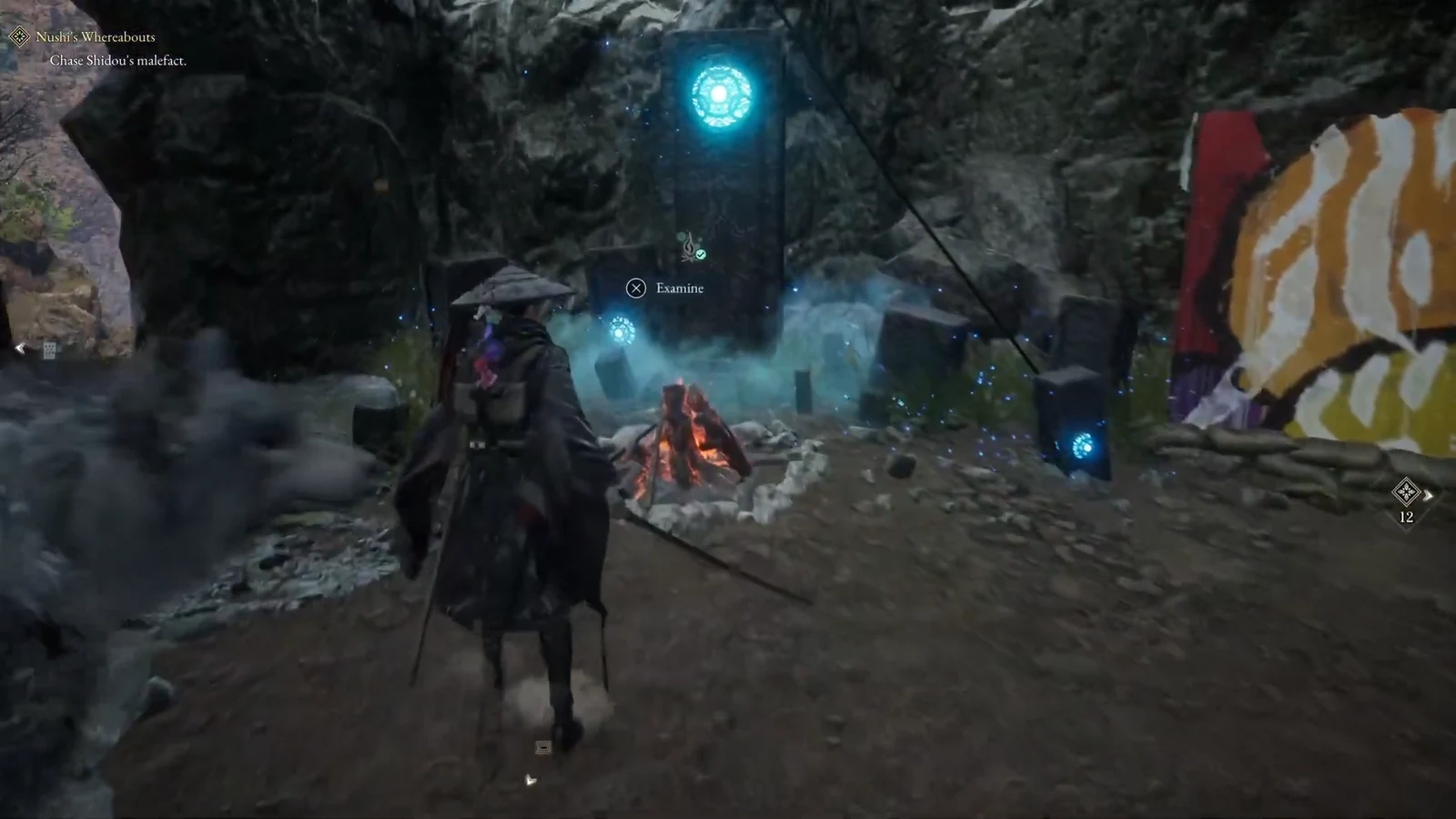 Player approaching a glowing pickup with the Examine prompt shown on screen
