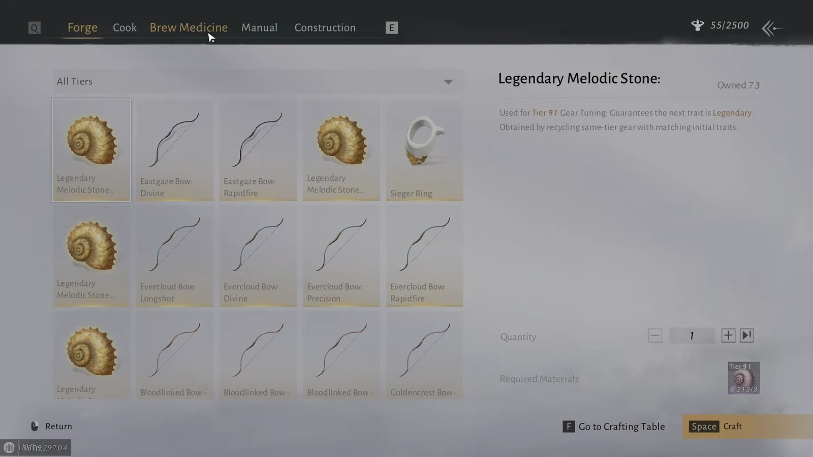 Forge menu showing a selected recipe with its material list and quantity controls