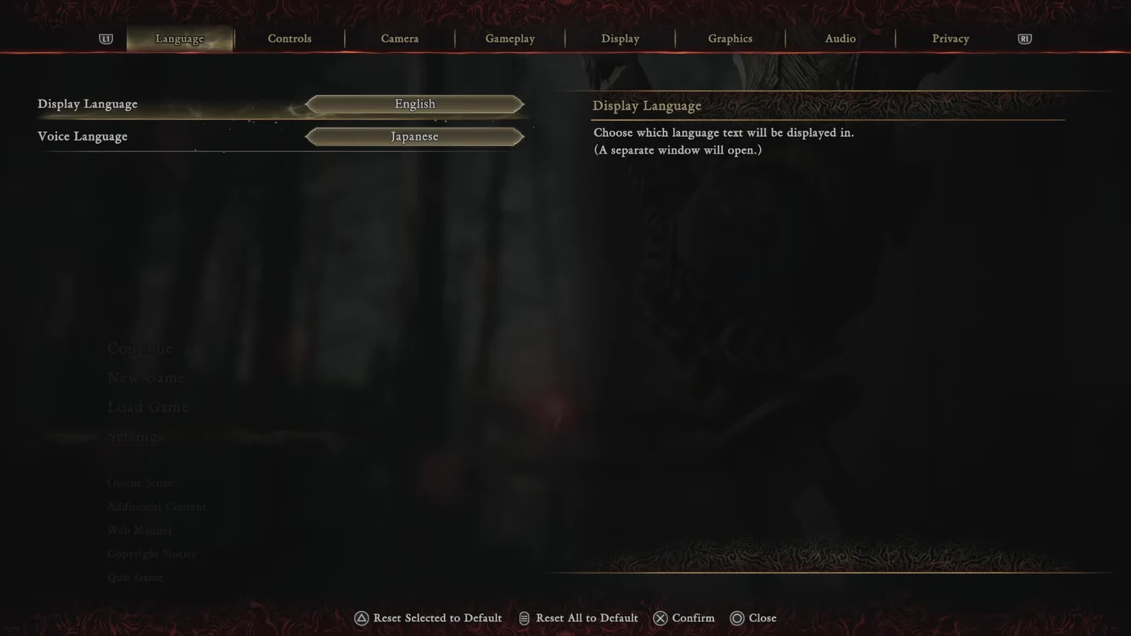 Language tab showing Display Language set to English and Voice Language set to Japanese