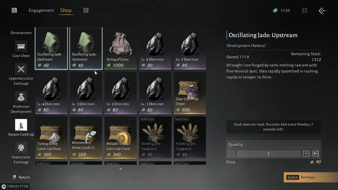 Shop purchase window with Oscillating Jade: Upstream selected and quantity set to one