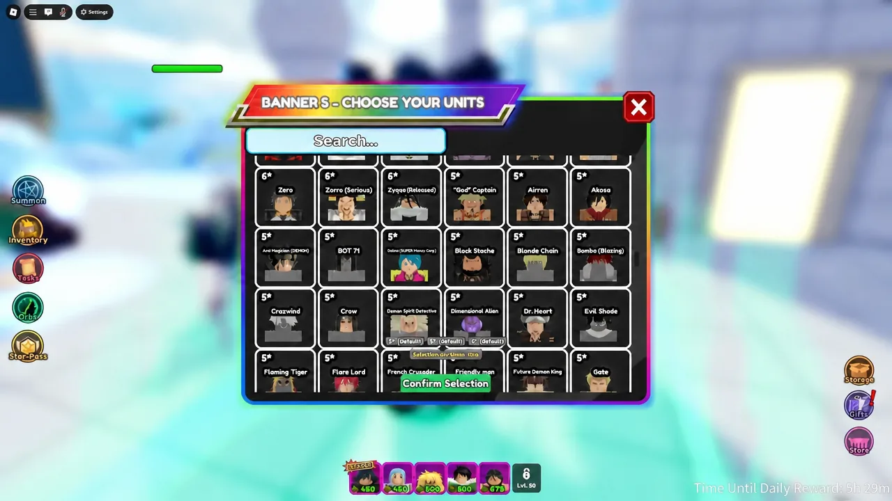 Banner unit selection screen in ASTD with the roster and Confirm Selection button
