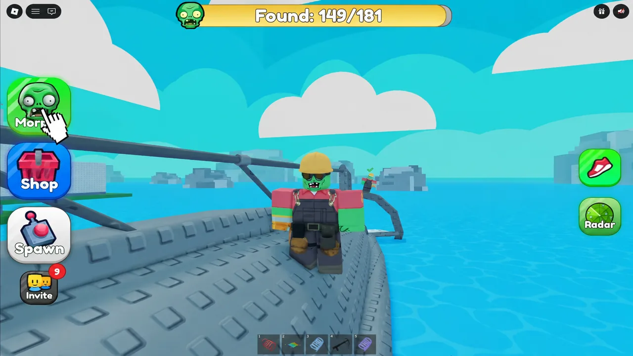 Cursor hovering over the More button on the left side of the gameplay HUD