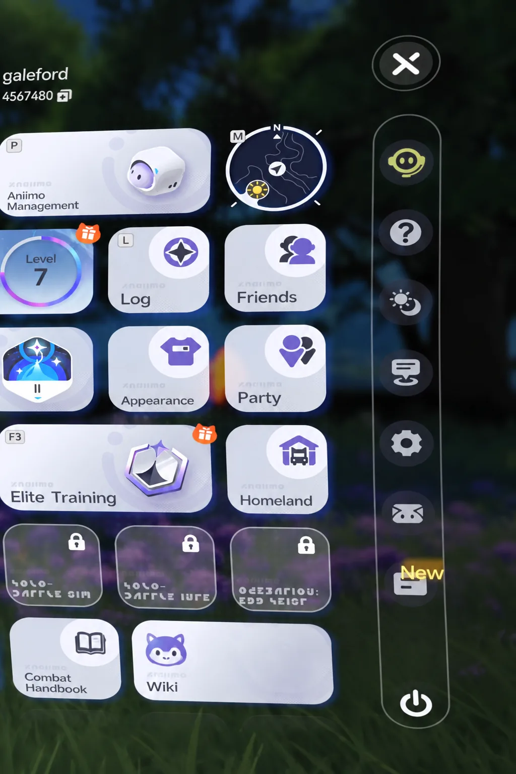 Main menu with the right-hand icon sidebar highlighted