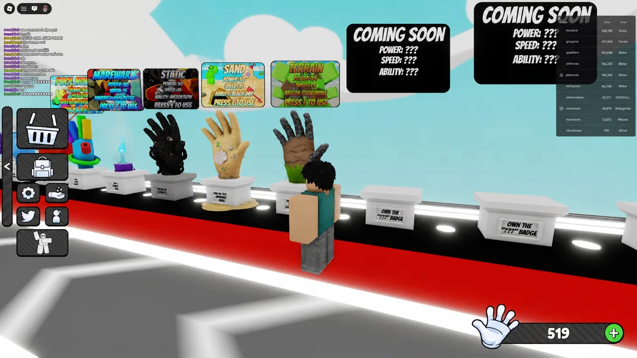 Glove gallery screen showing Sand, Terrain, Static, and Mareware cards