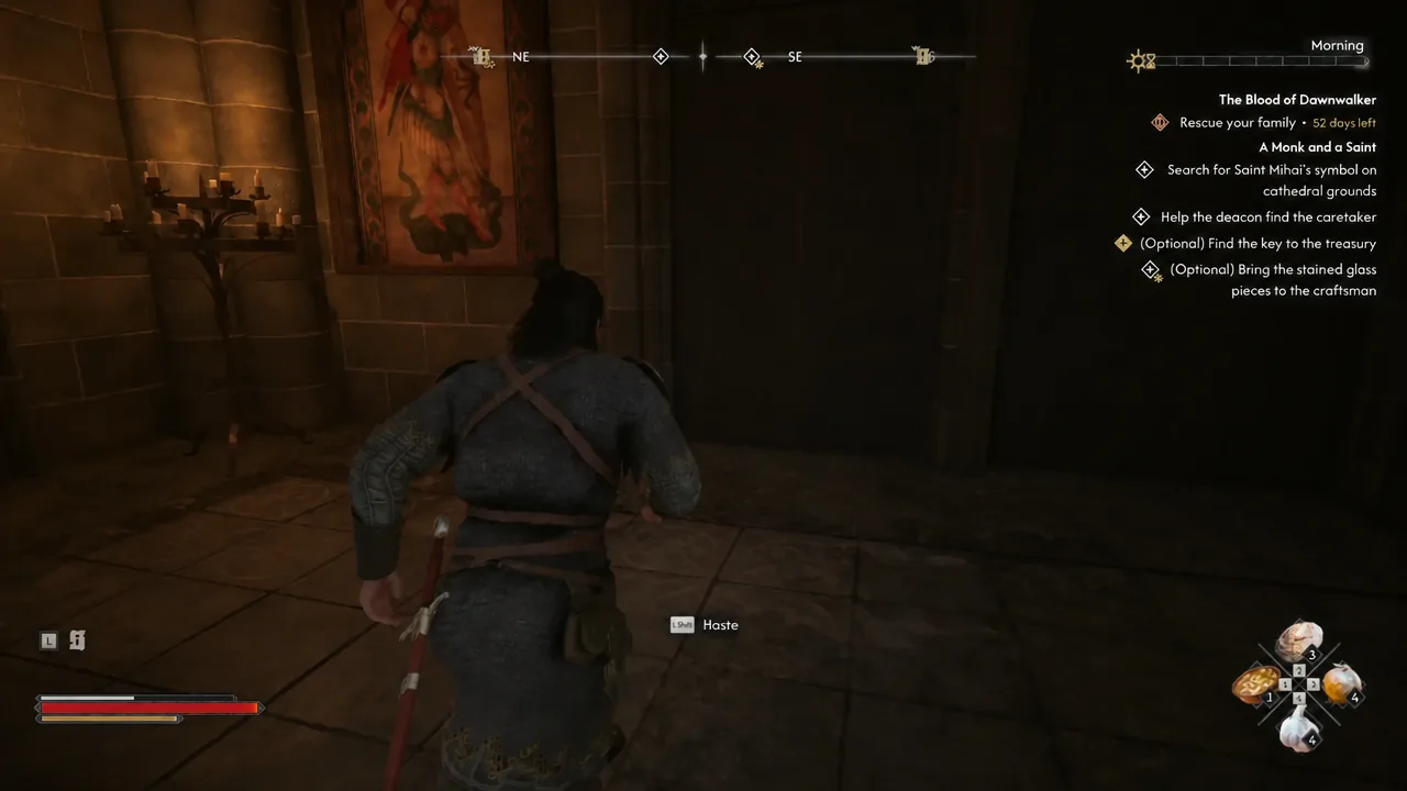 Cathedral interior with the objective to search for Saint Mihai's symbol on the grounds tracked on screen