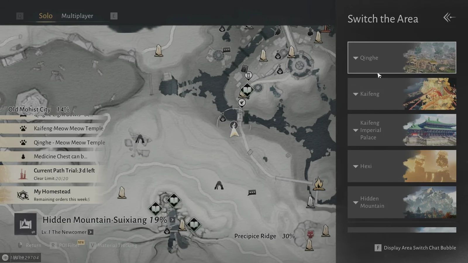 Switch the Area menu on the world map with the Qinghe area option highlighted