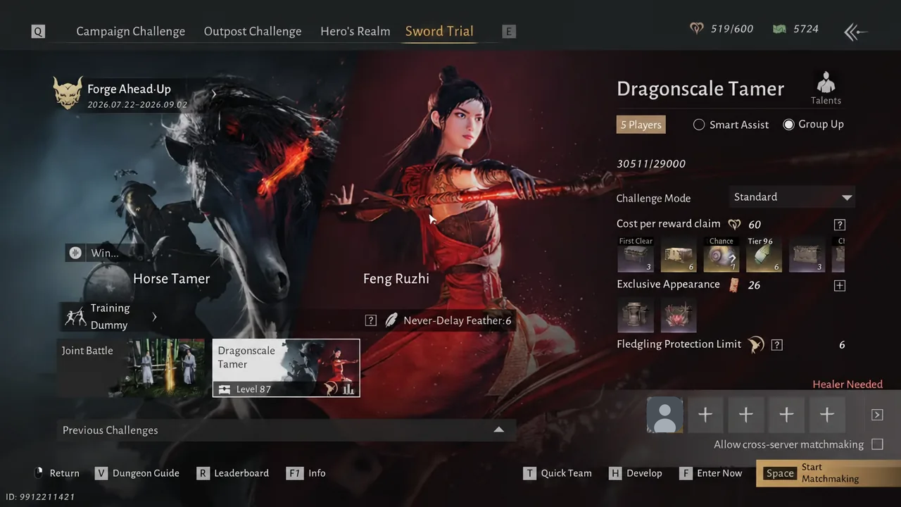 Sword Trial Dragonscale Tamer screen with the Start Matchmaking button highlighted