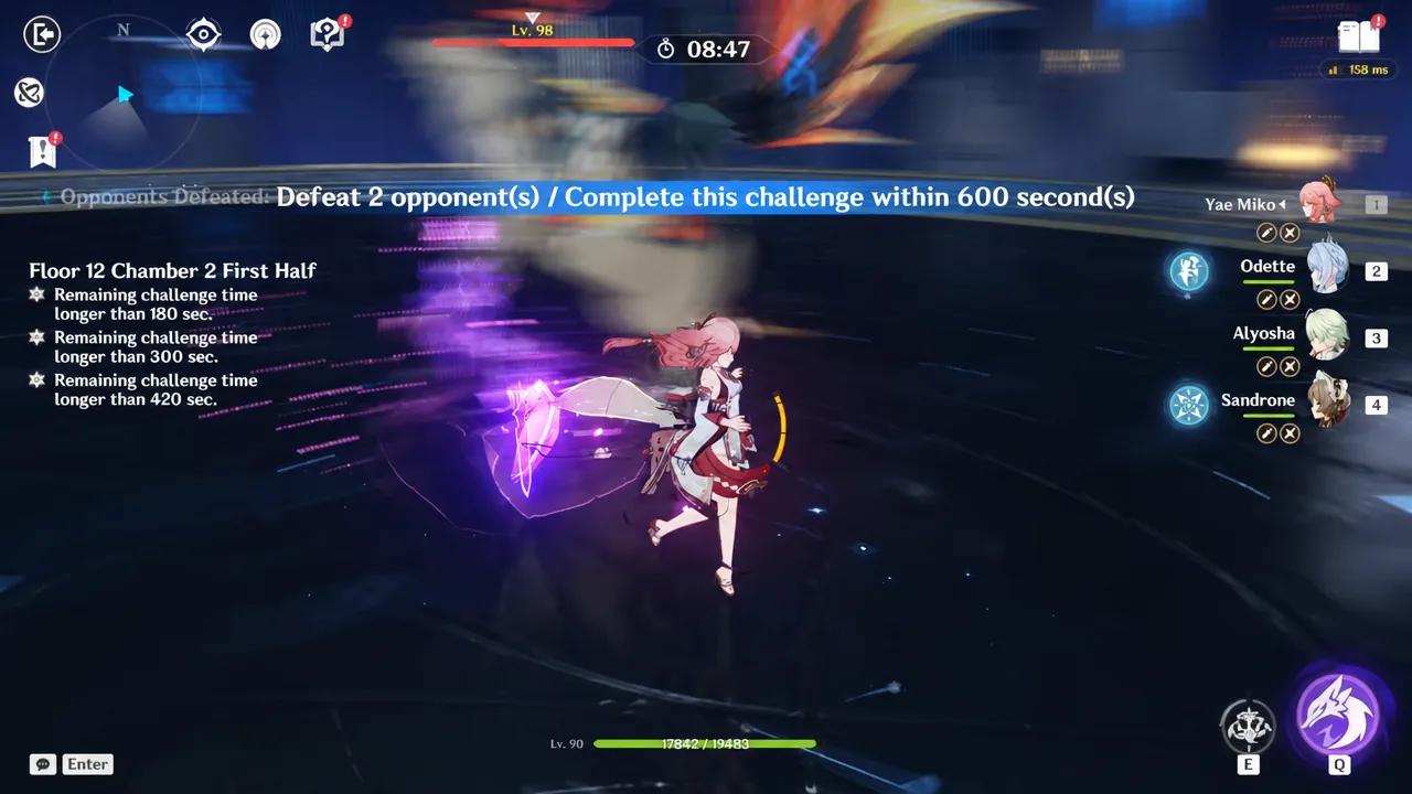 Spiral Abyss Floor 12 Chamber 2 first half combat with the challenge objective on screen
