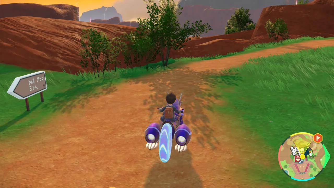 Riding a mount along the dirt path through South Province (Area Three) with the minimap visible