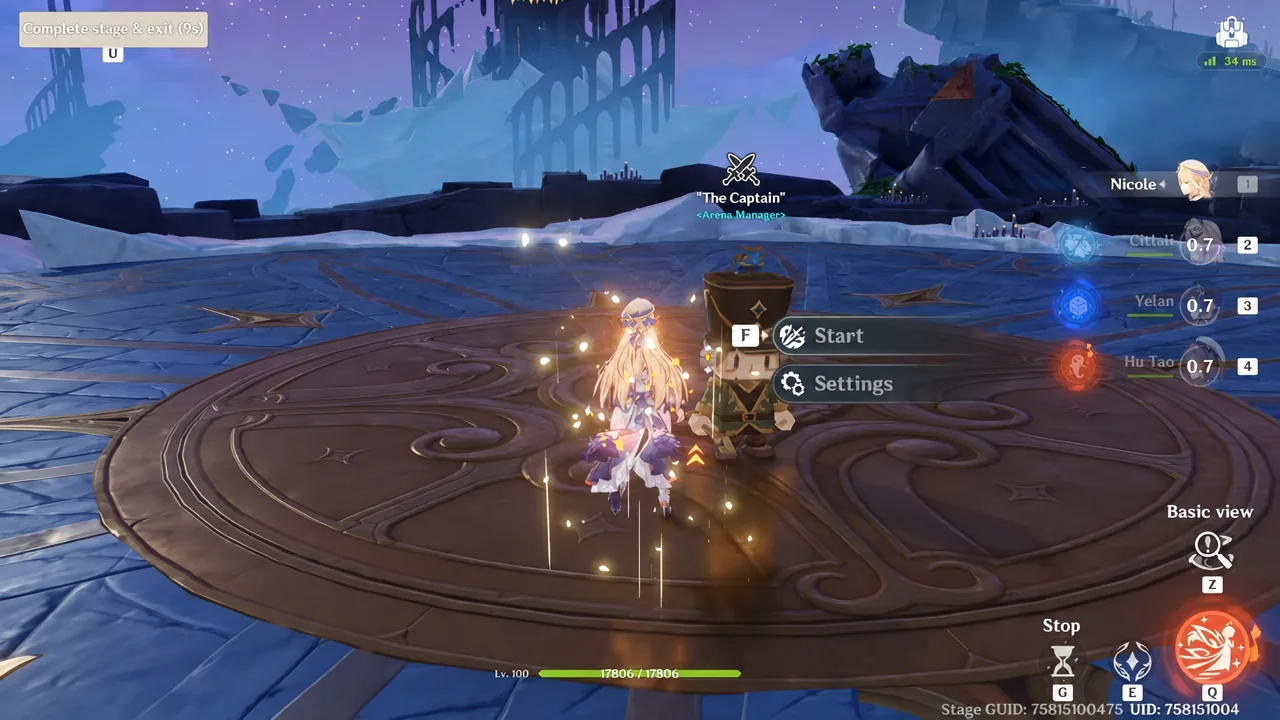 Arena Manager menu showing the Start option with the F interaction prompt