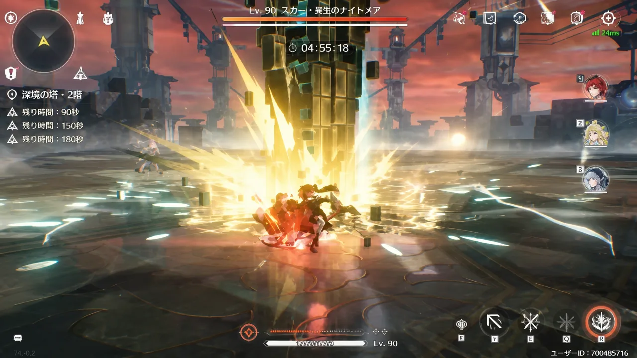 Level 90 boss fight with the R skill button lit up as the field keeps damaging the enemy
