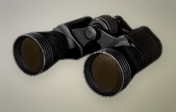 Binoculars