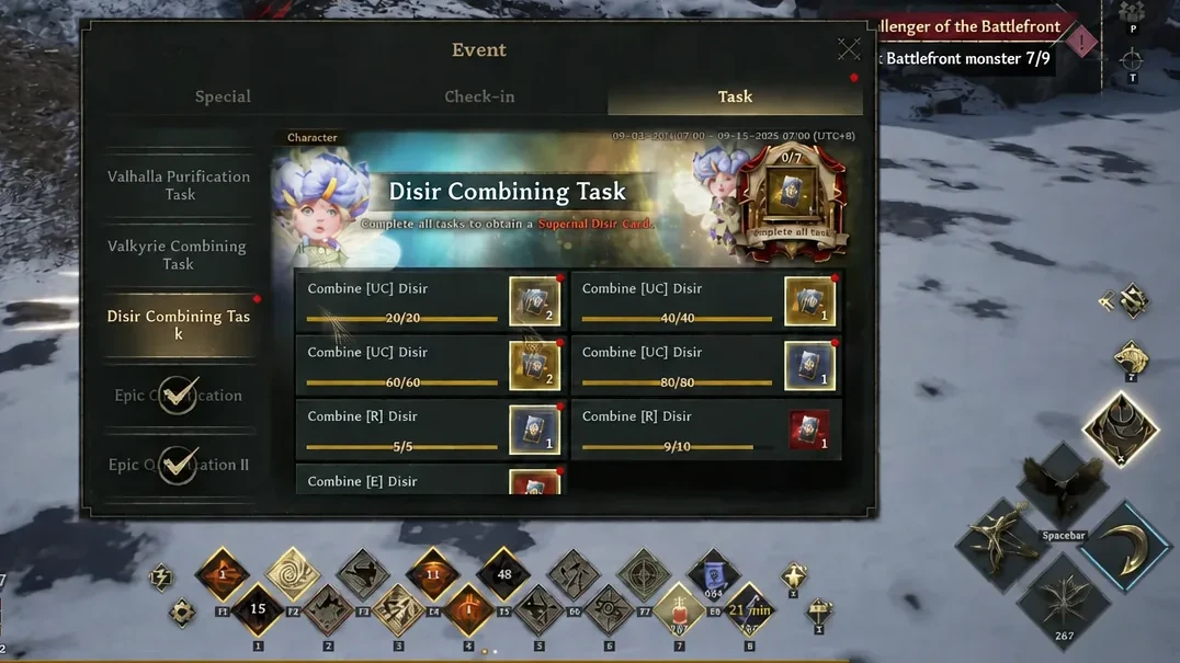 Event screen Task tab showing Disir Combining Task progress for Uncommon and Rare combines