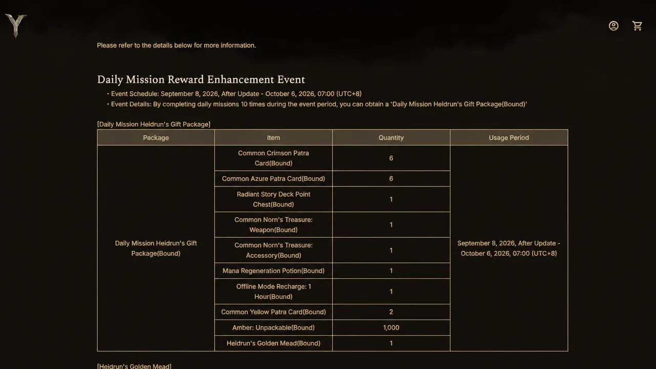 The Daily Mission Reward Enhancement Event page, showing what the Heidrun's Gift Package contains.