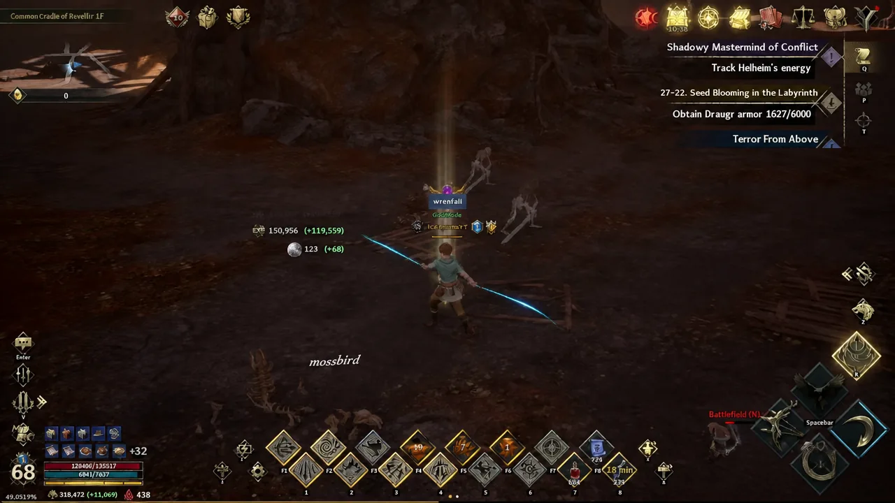 Quest tracker showing the Terror From Above objective while the character fights with a glowing blue weapon