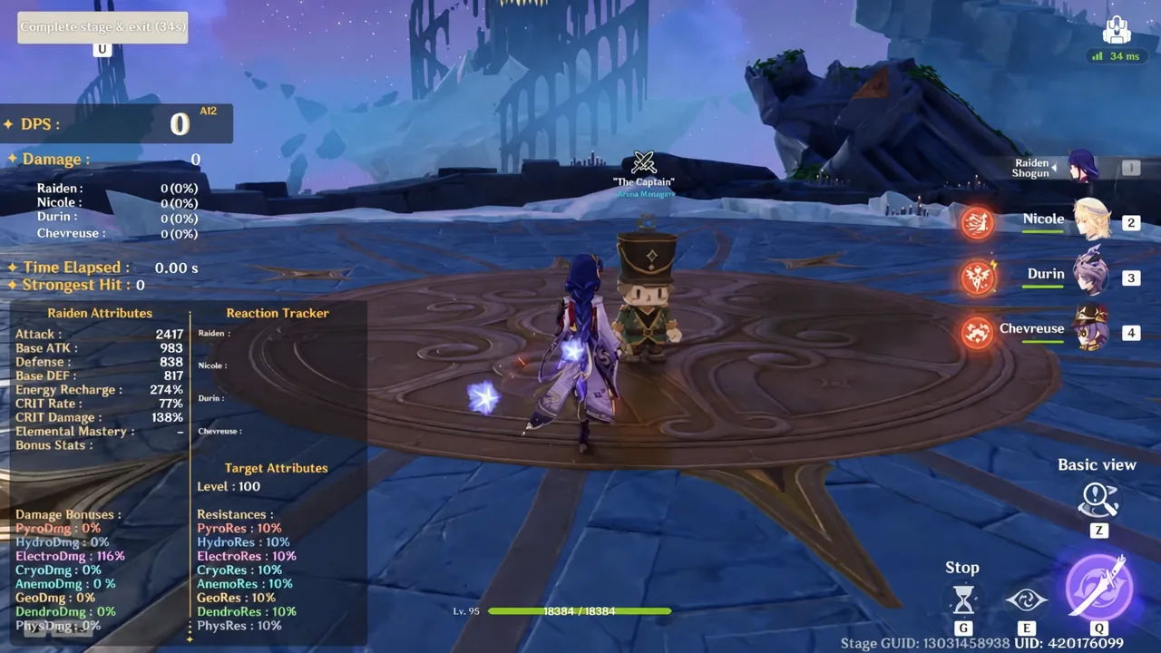 The F interaction prompt shown above The Captain, the Arena Manager, in the training arena