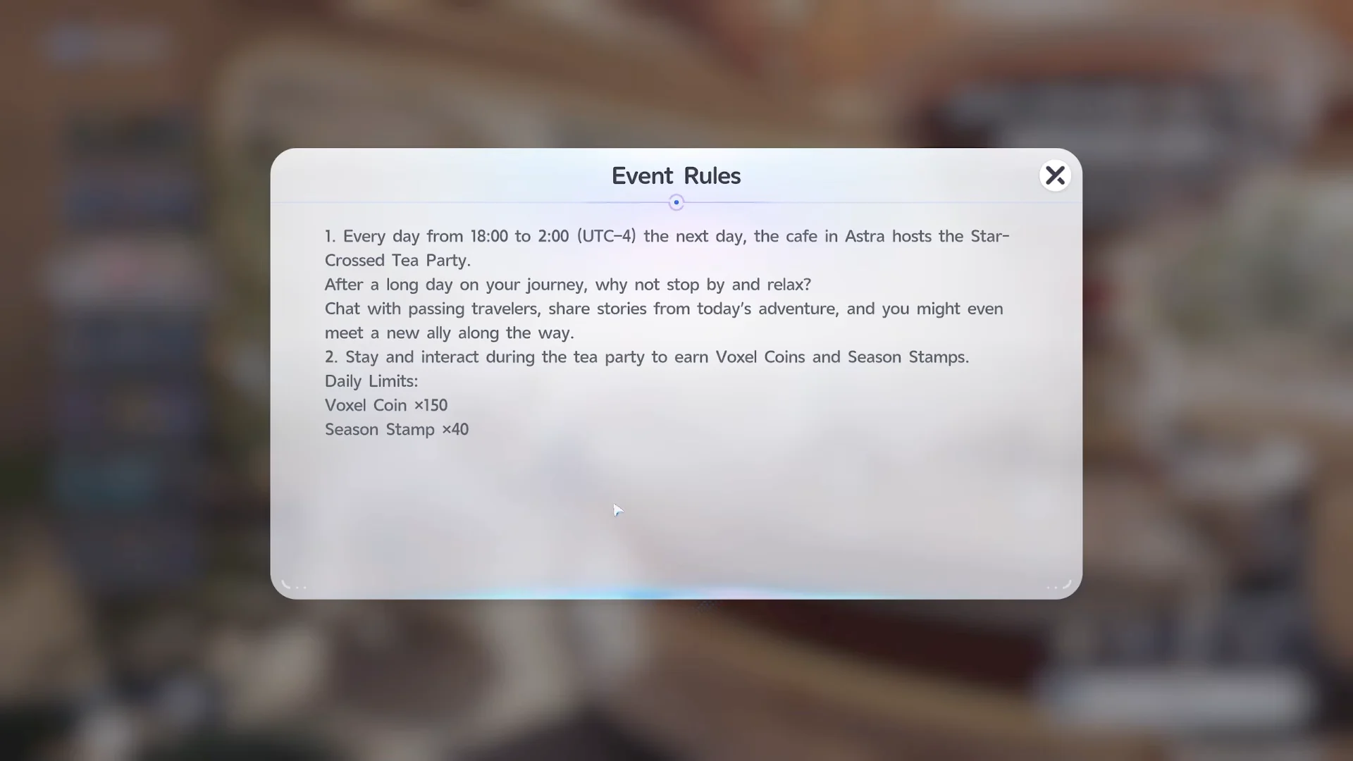 Event Rules