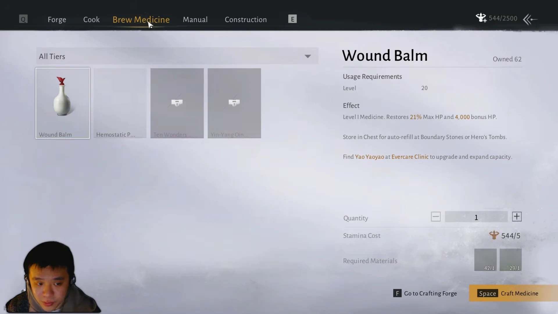 Opening Craft Menu
