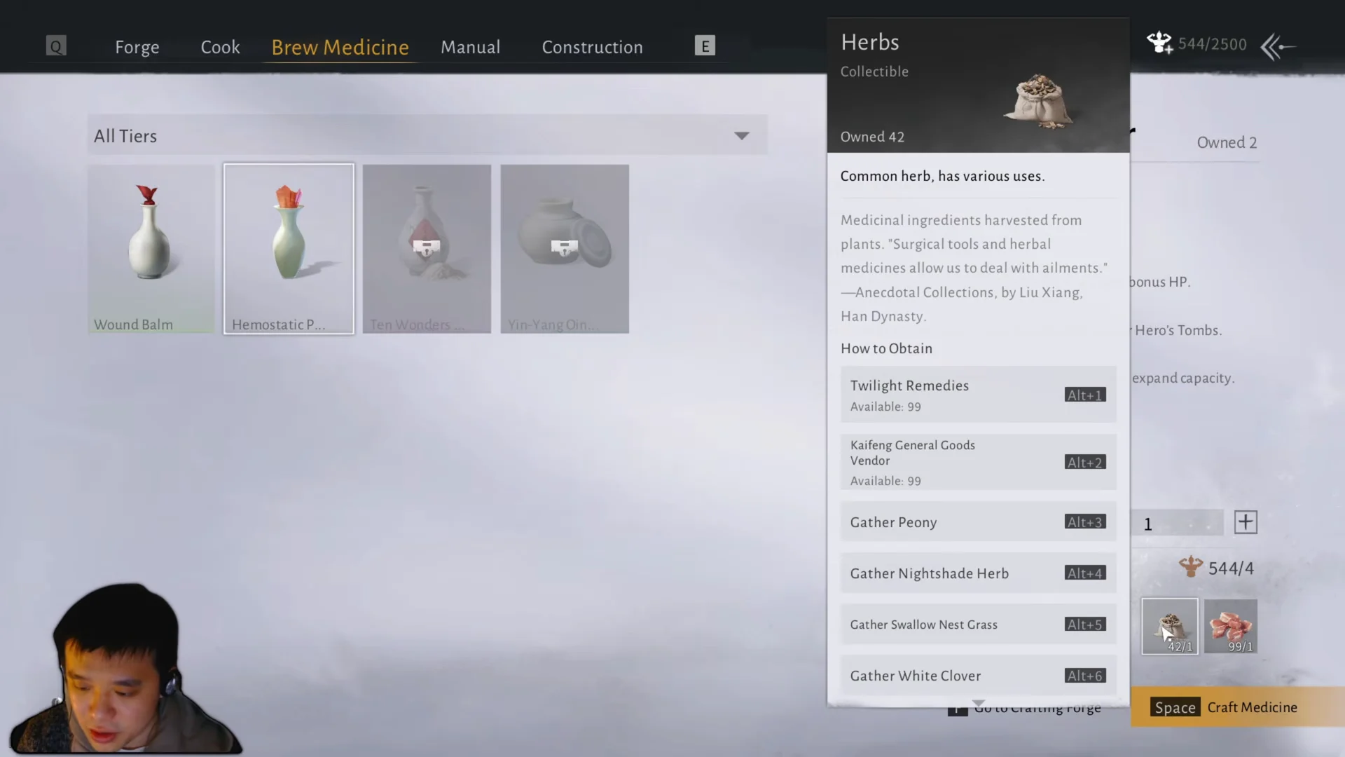 Brew Medicine Interface