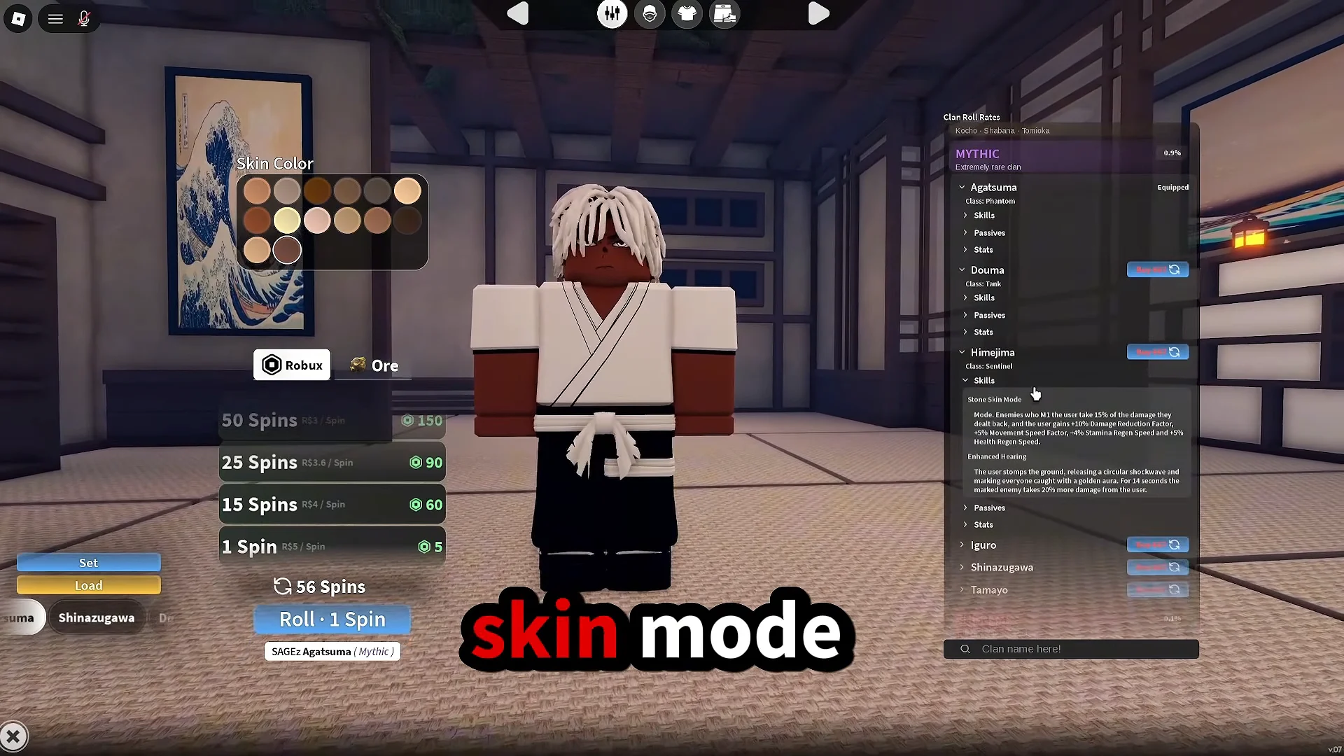 Himejima Clan Review