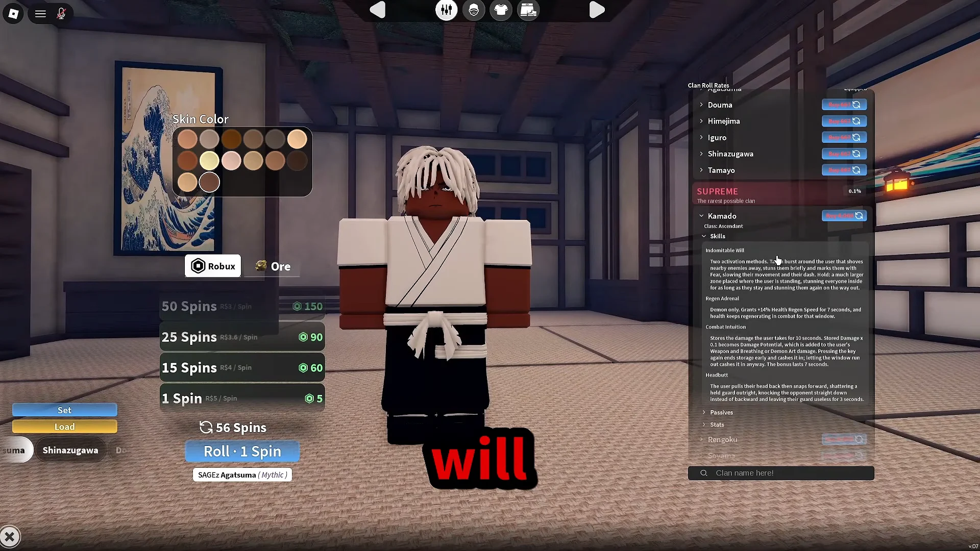 Kamado Clan (Supreme)