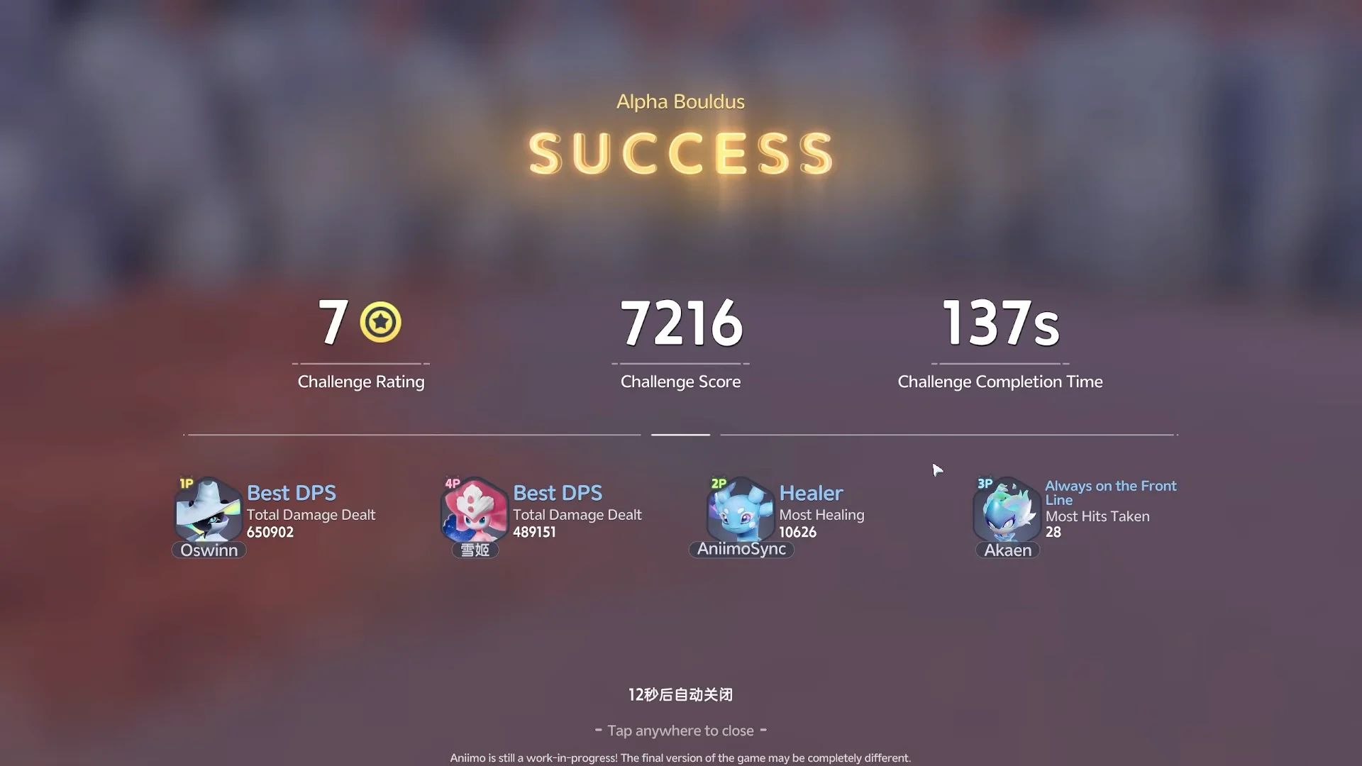 Alpha Bouldus Results Screen