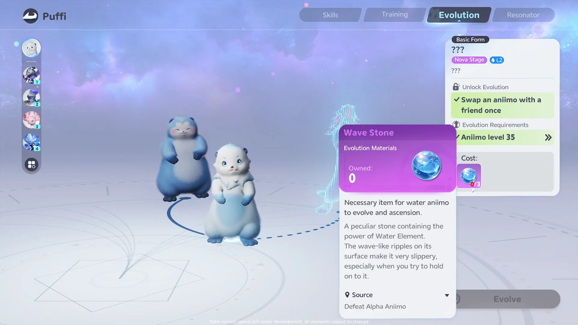 Puffi management screen