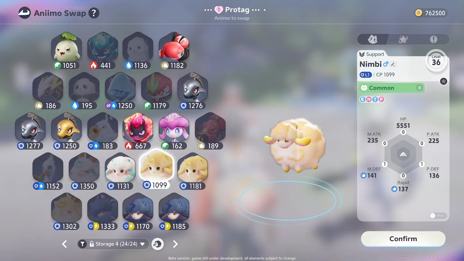 Selecting an Aniimo to trade