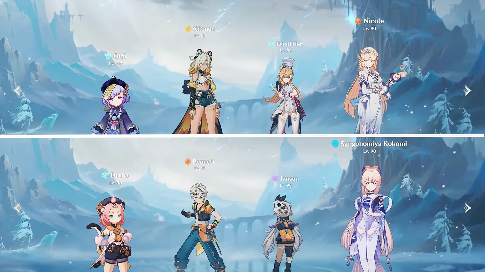 Alternative Teammates