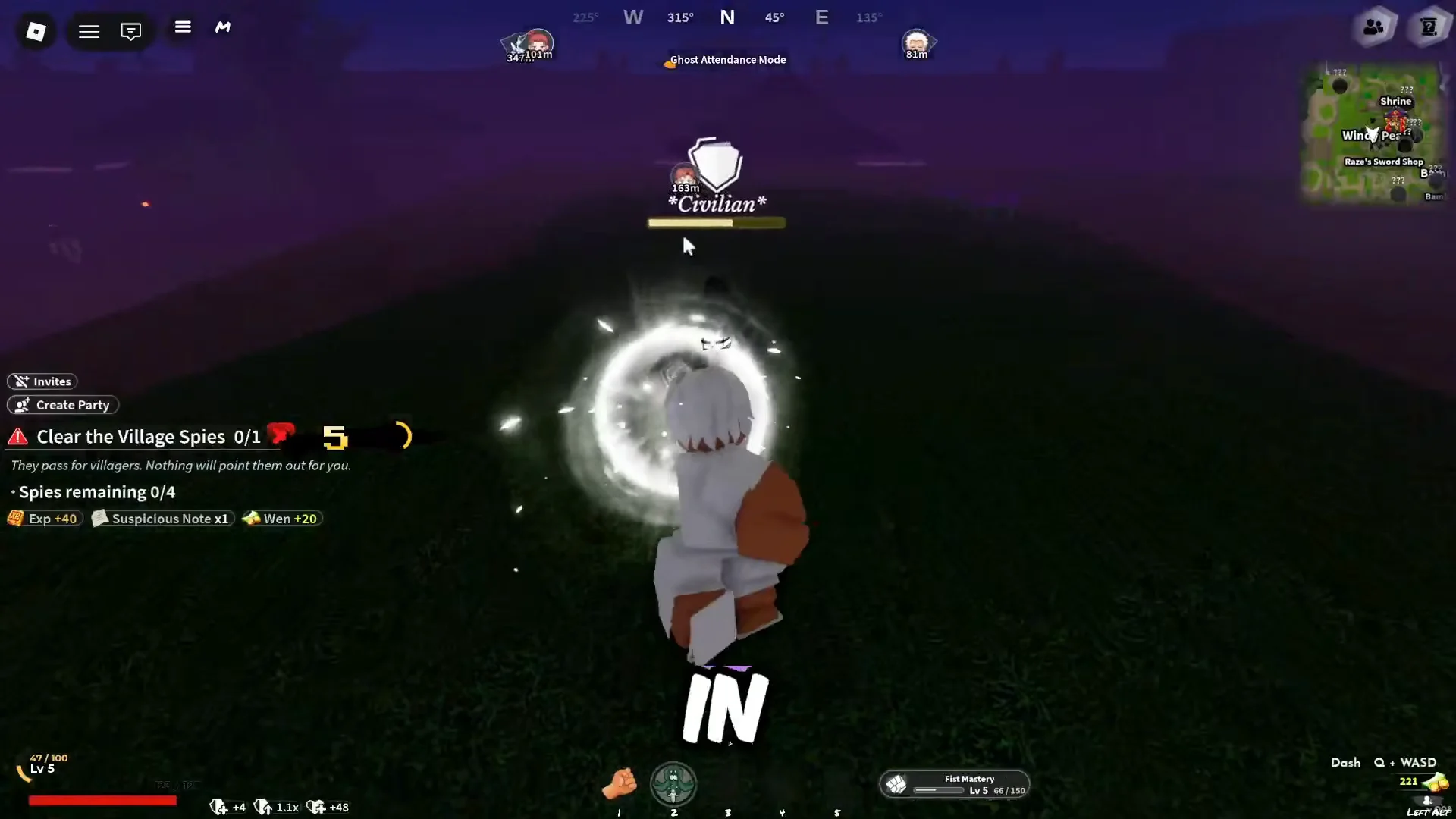 Engaging First Spy