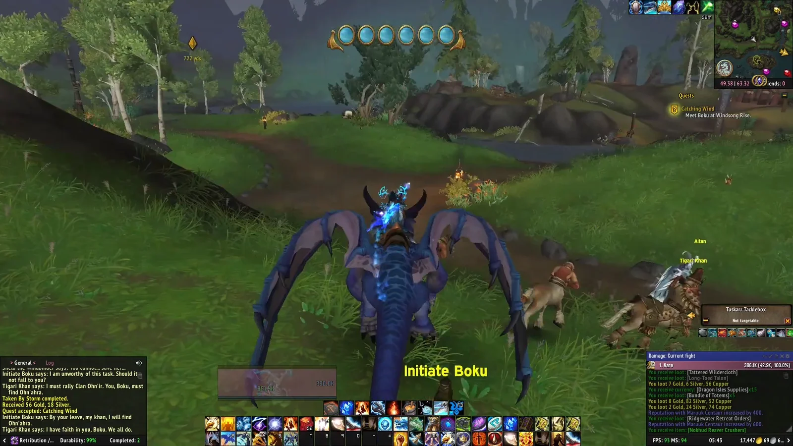 Dragonriding flight
