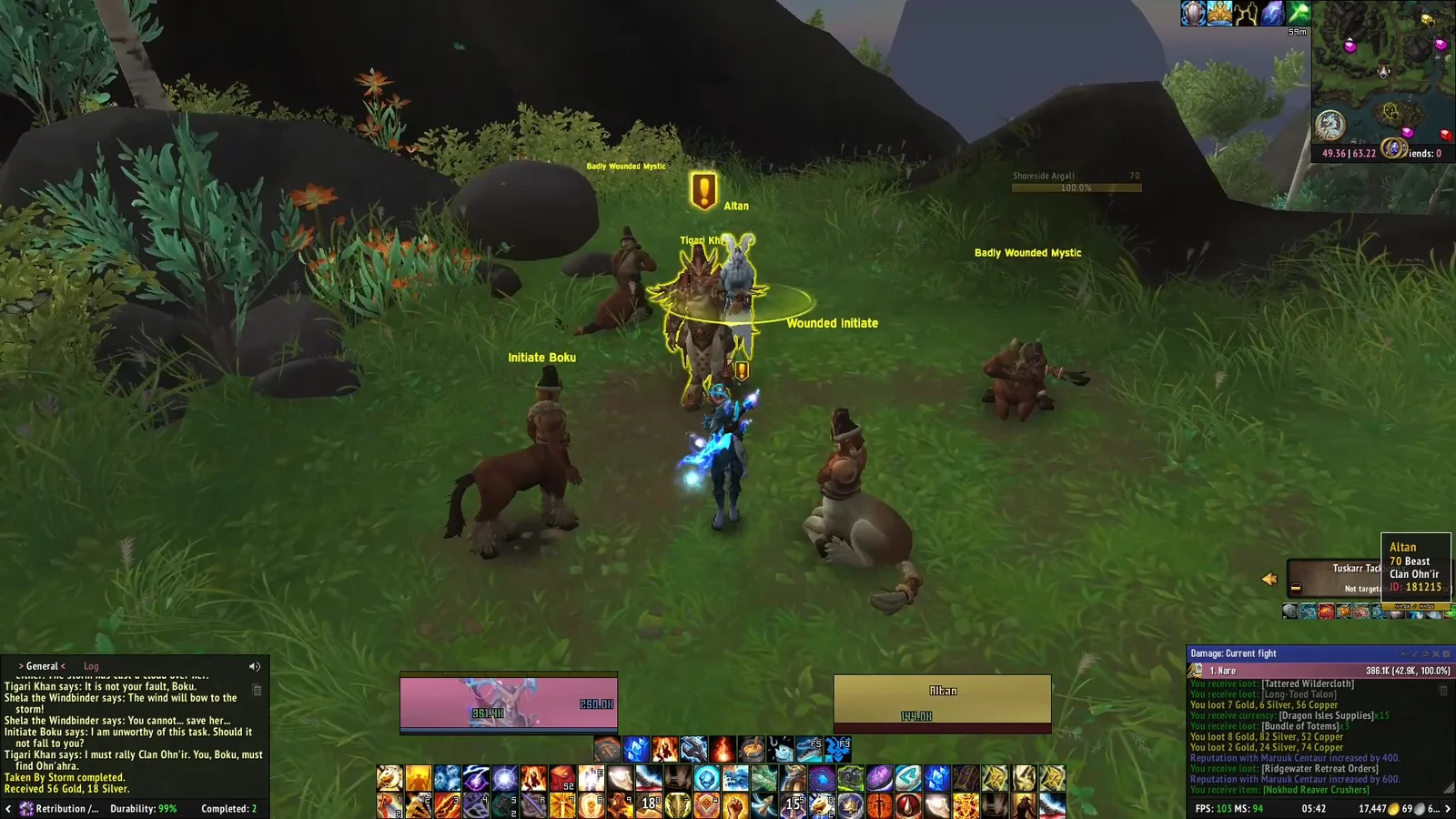 Quest acceptance