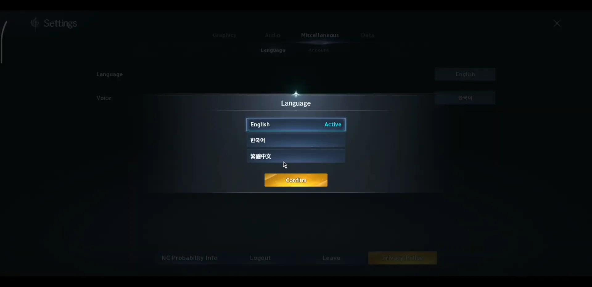 Access Language Settings