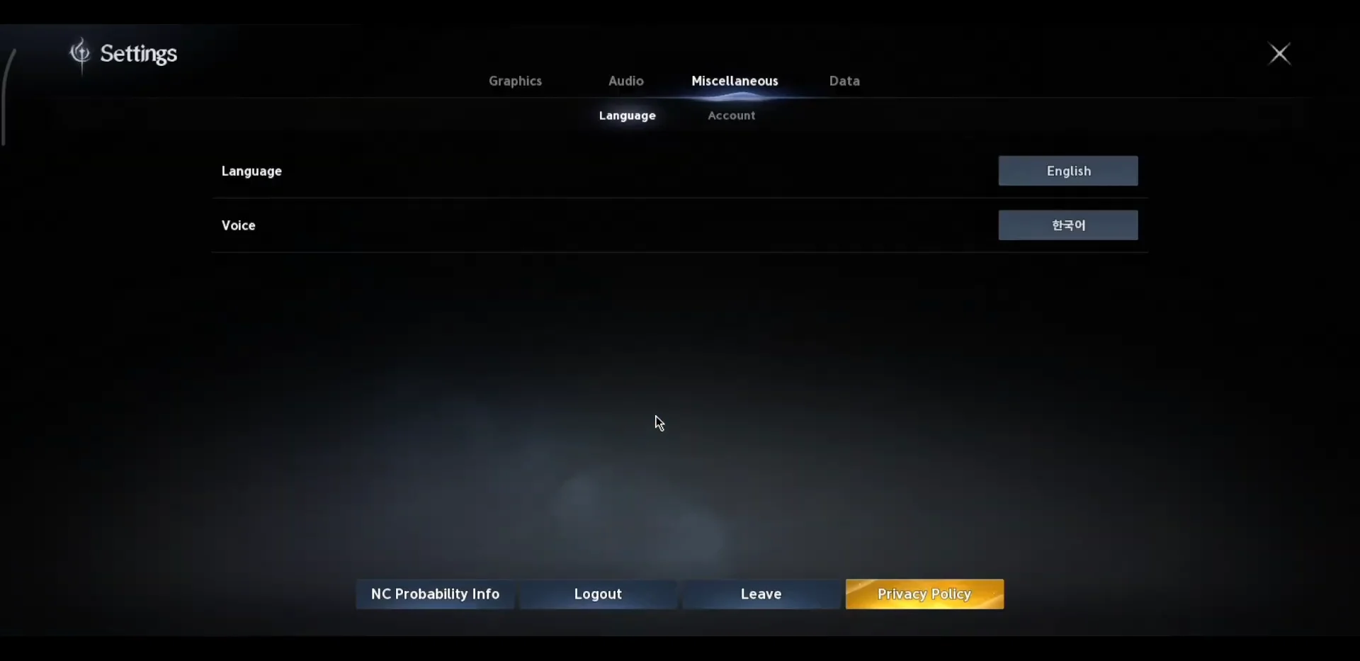 Return to Menu
