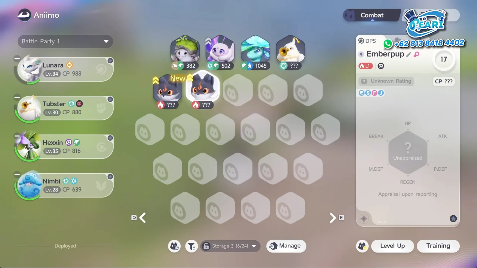 Aniimo Menu