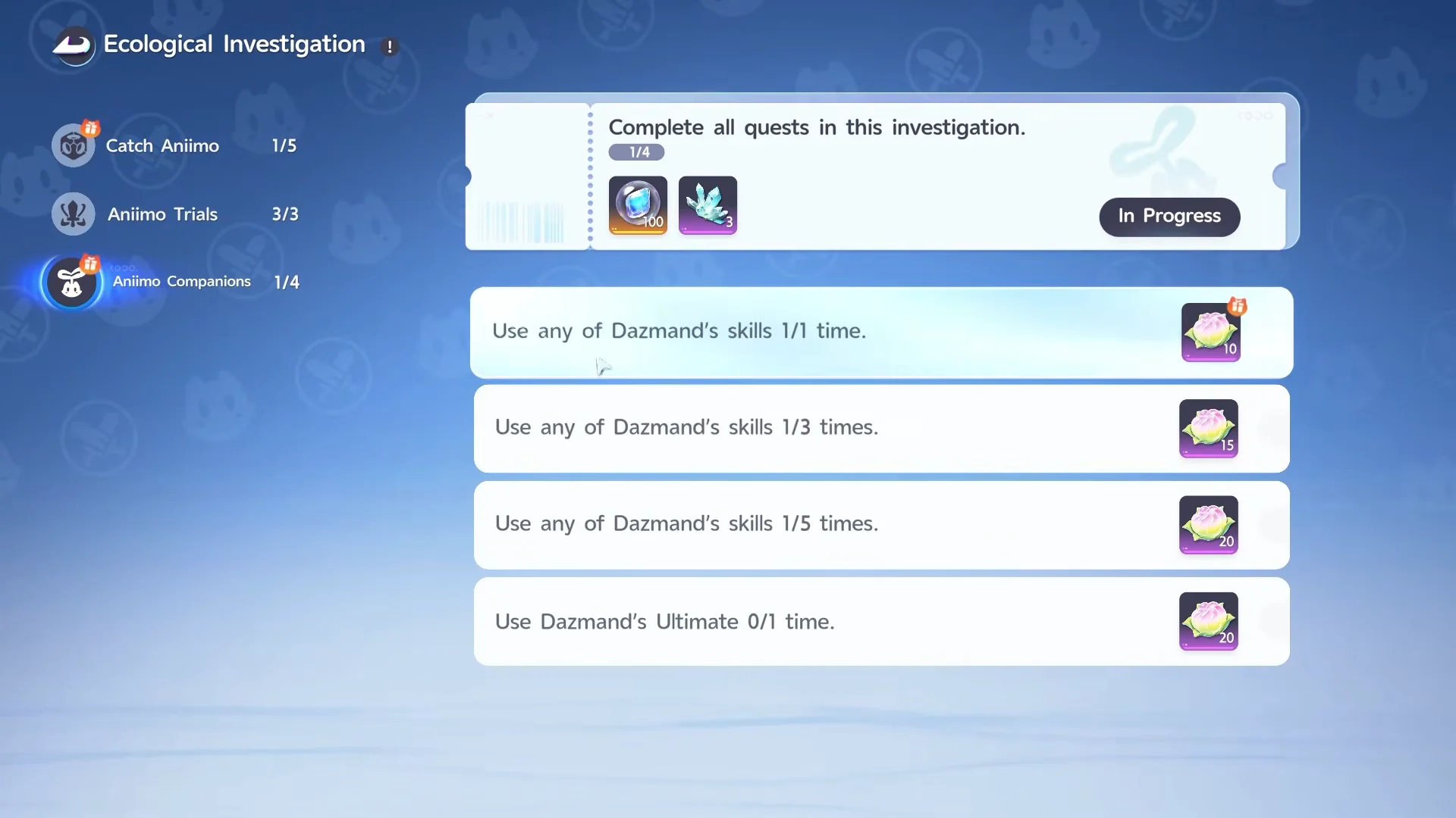 Event Menu Navigation