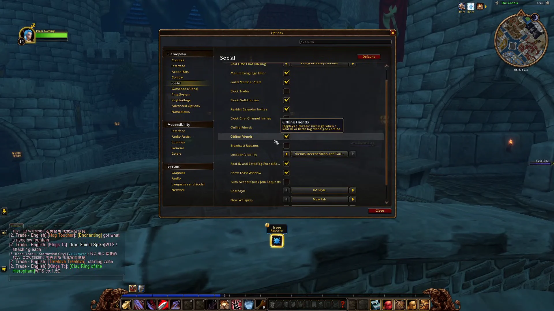 Enable Block Trades and Block Guild Invites