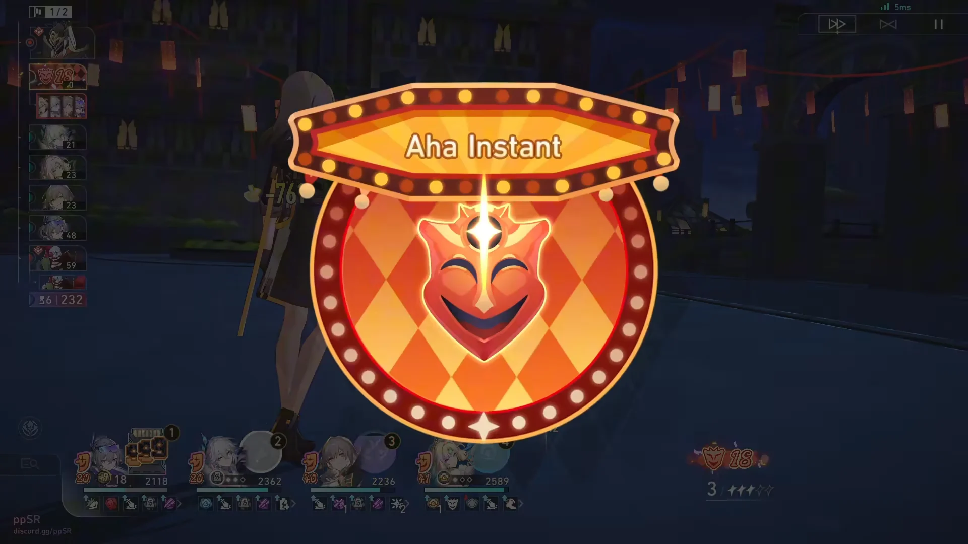 First Aha Instant